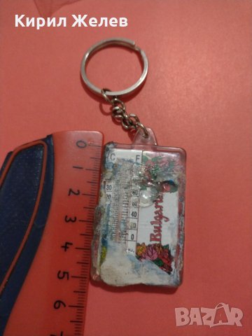 Ключодържател България с термометър рекламен - 3650, снимка 4 - Други - 31232041