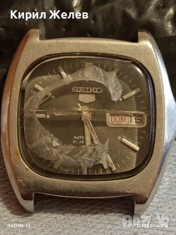 Колекционерски часовник SEIKO 5 AUTOMATIC JAPAN за ЦЕНИТЕЛИ 51421, снимка 2 - Мъжки - 52377306