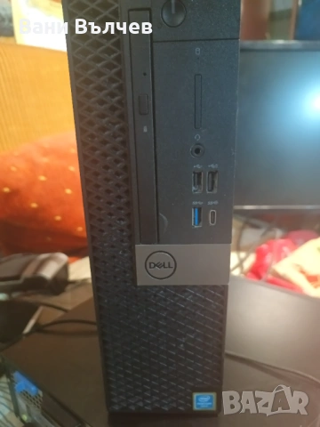 Продавам офис компютър DELL Optiplex 5080, снимка 3 - За дома - 54231730