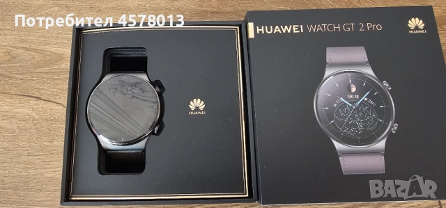 Смарт часовник Huawei  Watch gt 2 pro, снимка 2 - Смарт гривни - 52737137