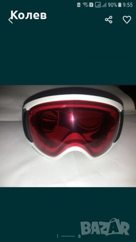 Нова маска за ски Oakley 