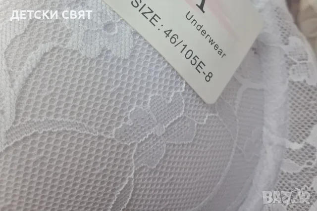 Нови комплекти и сутиени , снимка 2 - Бельо - 56168197