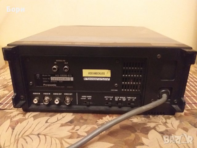 Panasonic AG-1000B EG VHS Видео, снимка 8 - Плейъри, домашно кино, прожектори - 31048793