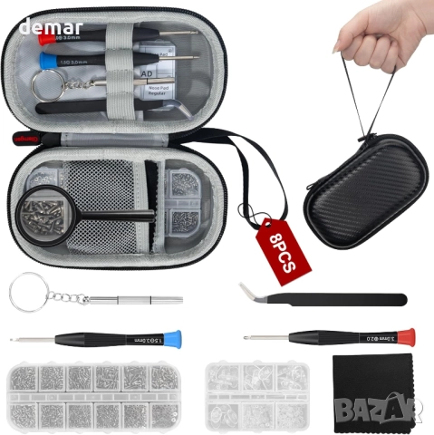 Комплект за ремонт на очила, 42 в 1 професионален комплект, снимка 8 - Слънчеви и диоптрични очила - 52130042