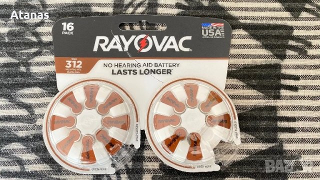 Батерии за слухов апарат