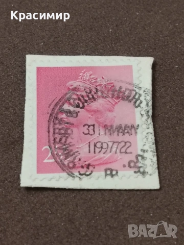 Винтидж ПОЩЕНСКИ марка Елизабет , снимка 5 - Филателия - 53190522
