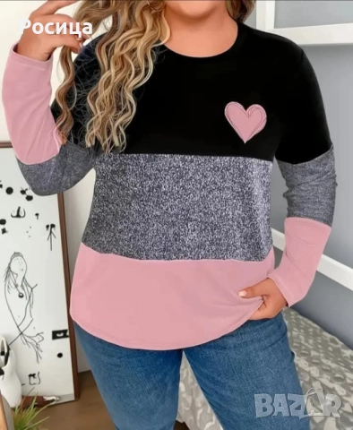 Дамска блуза с дълъг ръкав размер 1ХЛ има разтегливост нова.