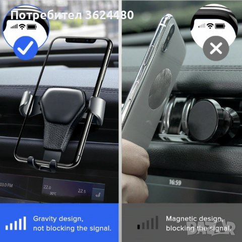 Компактна поставка за телефон, снимка 2 - Аксесоари и консумативи - 39554576