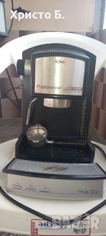 Кафе машина Solac еспресо