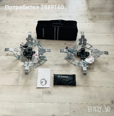 Оригинални висококачествети вериги Konig K-Summit K34