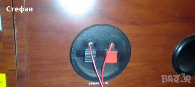 Аудио уредба WATSON от четири части субуфер усилвател CD player и тонколони , снимка 10 - Тонколони - 54160607