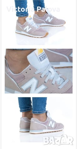 Универсални дамски маратонки NEW BALANCE естествена кожа, снимка 14 - Маратонки - 42649323