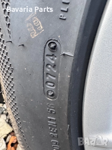 17ки Джанти Style 618 BMW БМВ G30 G31 / Г30 Г31 (djanti), снимка 12 - Гуми и джанти - 52627927