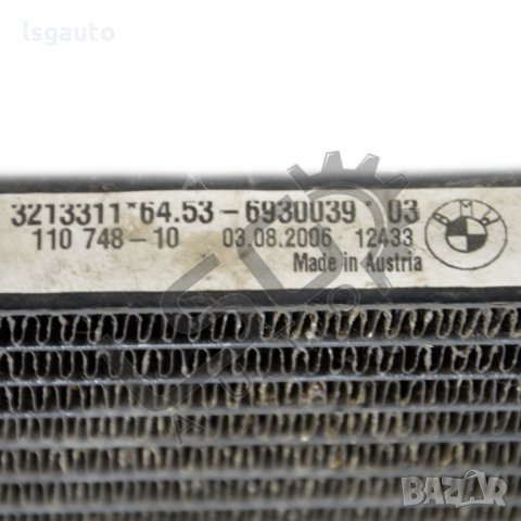 Климатичен радиатор BMW 3 Series (E90, E91)  2005-2012 B040122N-70, снимка 3 - Части - 35474557