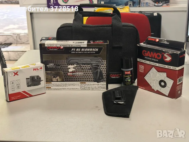 Gamo PT-85 Blowback, 4.5 мм, CO₂ полуавтоматичен въздушен пистолет