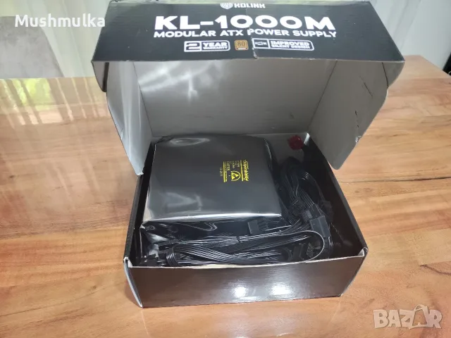 Продавам работещо захранване KOLINK KL-1000M - 1000W - 80 PLUS BRONZE, снимка 5 - Захранвания и кутии - 55979833