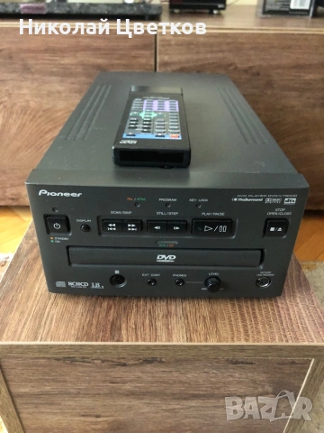 Pioneer DVD-V 7300D