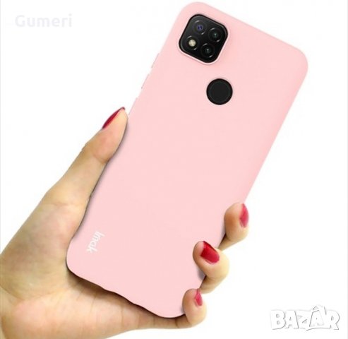  Xiaomi Redmi 9c Цветен силиконов гръб , снимка 7 - Калъфи, кейсове - 30295538
