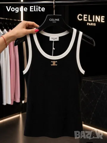 дамски потник celine