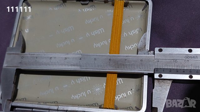 Табакера , снимка 8 - Други стоки за дома - 21972818