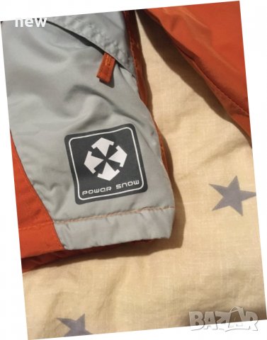 Ски яке, снимка 5 - Детски якета и елеци - 36646974