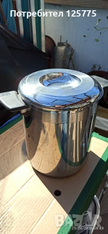 Съд за спагети.