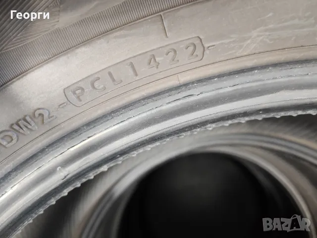 4бр.летни гуми 245/50/19 Yokohama, снимка 5 - Гуми и джанти - 50108091