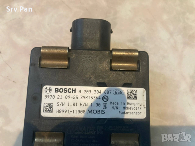 Kia Bosch ADAS Front Radar H8956-50011, H8991-11000, снимка 3 - Части - 53293810