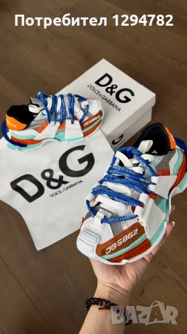 Маратонки 37-44 размер