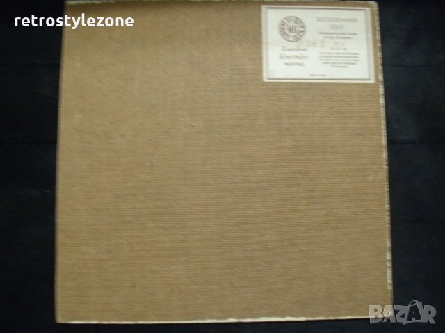 № 4854 стара картина BECKERPANNA  , снимка 5 - Други ценни предмети - 31070200