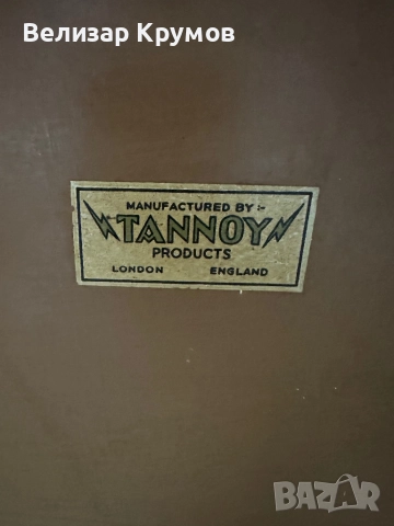 Тонколони Tannoy Lancaster 15” Monitor Gold, снимка 9 - Тонколони - 52879190