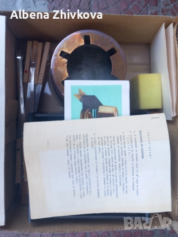 домашно фондю за парти / туризам/, снимка 6 - Аксесоари за кухня - 52048185