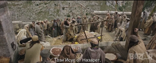 Бен Хур(БГаудио) 1959 г. и от 2016 г.(бълг.субтитри) Двата филма, снимка 12 - Приключенски - 54218950