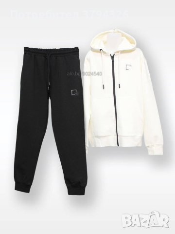 Детски спортен екип за момче CUMBA KIDS, снимка 5 - Детски комплекти - 42400151