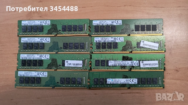 16 GB DDR4 RAM памети на настолни компютри