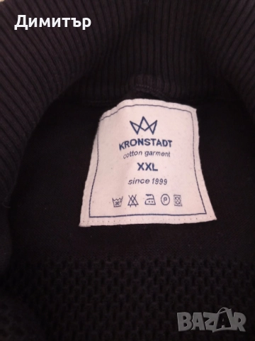 Мъжка черна жилетка ХЛ размер, снимка 5 - Суичъри - 52007600