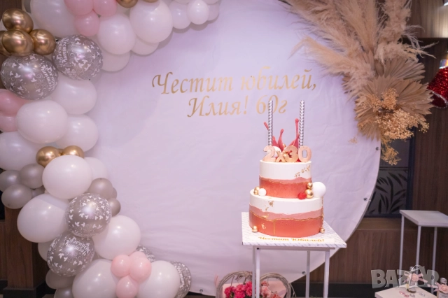 Фото заснемане на ЮБИЛЕЙ