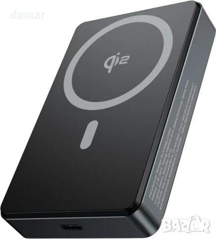 Minthouz Магнитна външна батерия, 10000mAh Qi2 сертифицирана, 20W, снимка 1