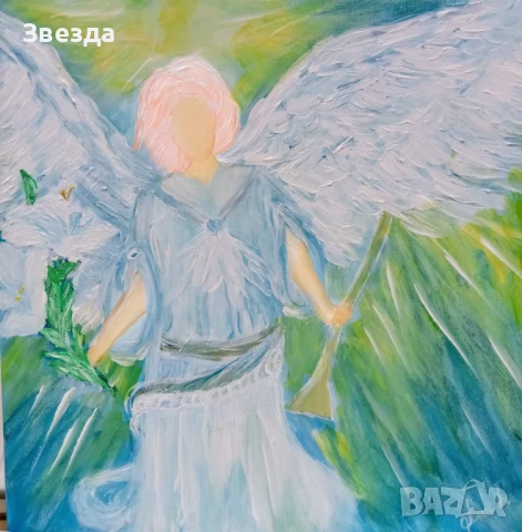 Картина "Светлината на Гавриил"