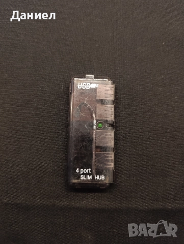 4 port slim hub
