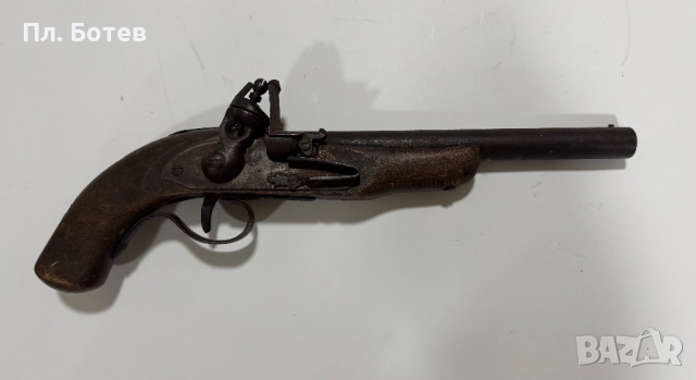 Стар кремъчен пищов, пистолет