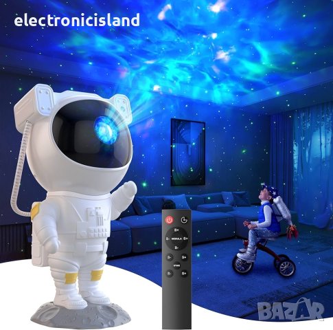 Астронавт звезден проектор, звездно небе, Нощна лампа за деца, 360 настройка, дистанционно