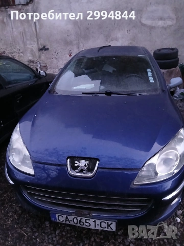 пежо407 на части