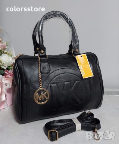 Черна чанта Michael Kors код Br333, снимка 2 - Чанти - 38160783