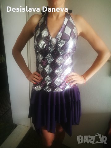 Официална лилава рокля с пайети, размер S-M. За танцови събития или като реквизит