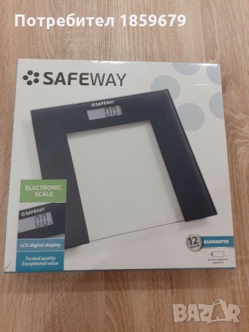 Страхотен електронен кантар