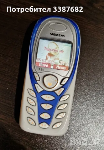 Siemens A60, снимка 2 - Siemens - 49377592