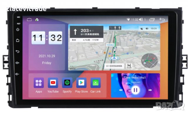 VOLKSWAGEN VW СЛЕД 2018 ГОДИНА 9'' Андроид НАВИГАЦИЯ, 9392, снимка 3 - Навигация за кола - 36698251