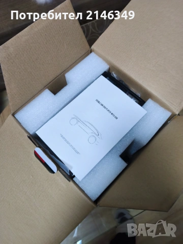 Мултимедиа за кола - 2DIN 7" инча Цифров TV тунер  GPS USB, снимка 2 - Аксесоари и консумативи - 53113870