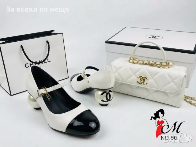 Chanel Луксозни Дамски Обувки С Перлен Ток И Каишка - 3 Цвята Код SEM-900